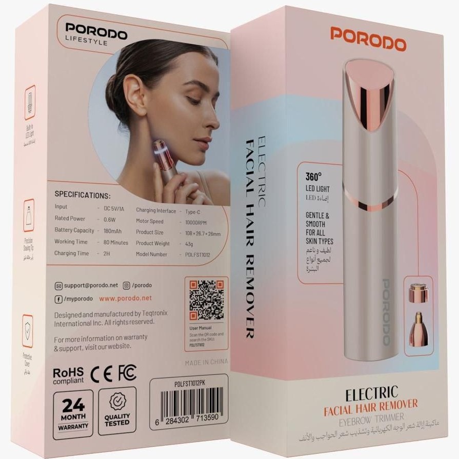 موزن شارژی 2 کاره پرودو مدل Electric Facial Hair Remover